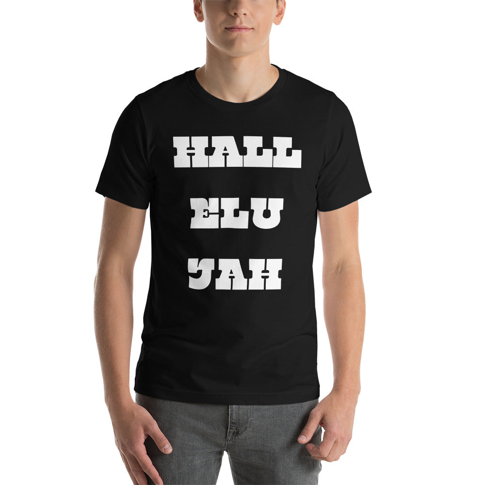 Hallelujah Unisex t-shirt